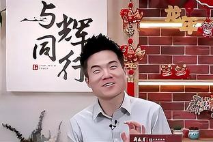 华体会上线截图3